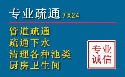 新郑搬家公司提示：夏季高温季节长途搬家的6大常识